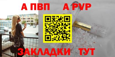 кокаин перу Изобильный
