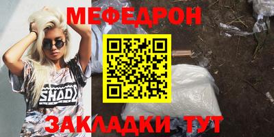 кокаин перу Изобильный
