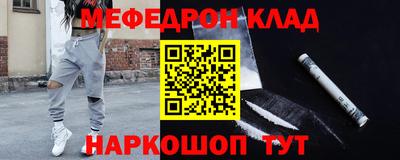 кокаин перу Изобильный