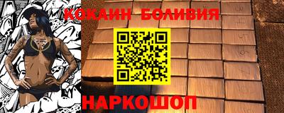 меф Ипатово