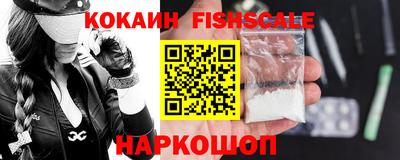 MDMA Premium VHQ Ирбит