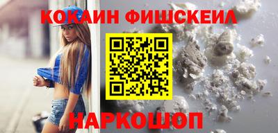 MDMA Premium VHQ Ирбит