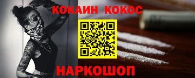 твердый Жуковский