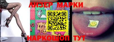 MDMA Premium VHQ Ирбит