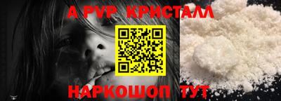 MDMA Premium VHQ Ирбит