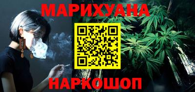 кокаин перу Изобильный