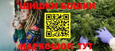 MDMA Premium VHQ Ирбит