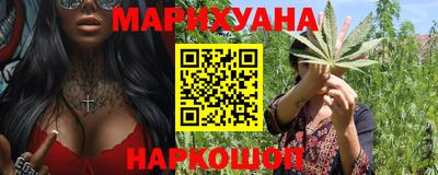 кокаин перу Изобильный
