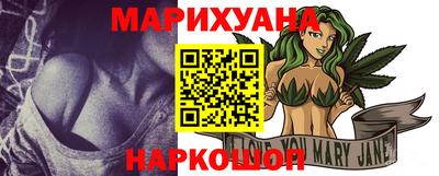 кокаин перу Изобильный