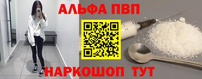 MDMA Premium VHQ Ирбит