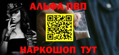 кокаин перу Изобильный