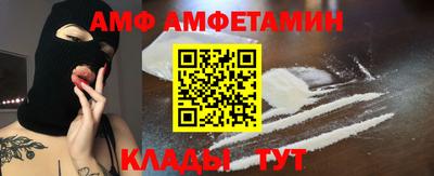 кокаин перу Изобильный