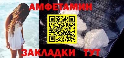 кокаин перу Изобильный