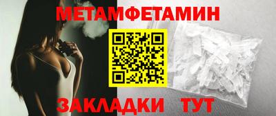 кокаин перу Изобильный