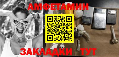 кокаин перу Изобильный