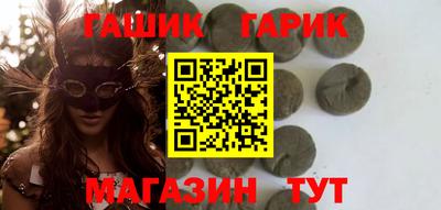 кокаин перу Изобильный
