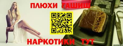 кокаин перу Изобильный