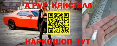 гашиш Заводоуковск