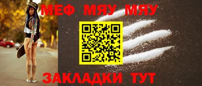 MDMA Premium VHQ Ирбит